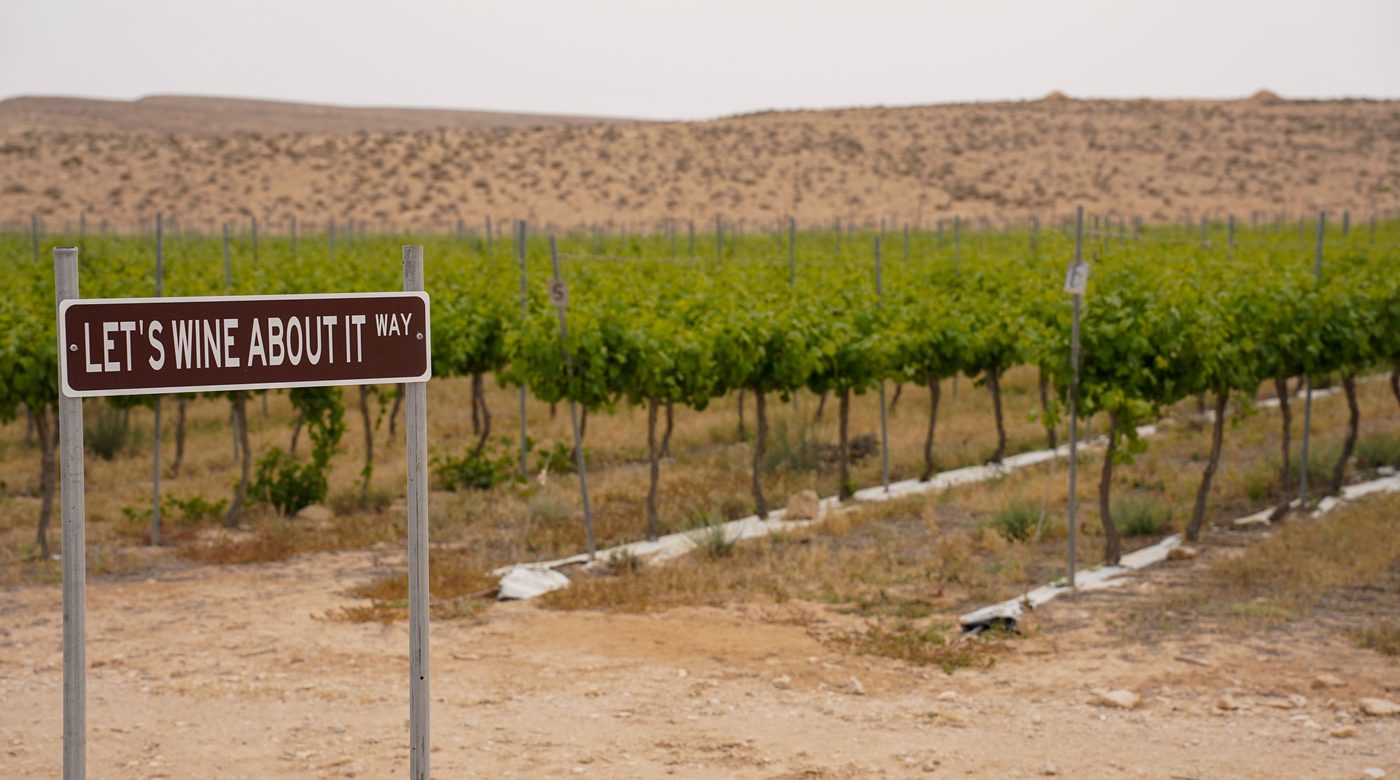 Walla Walla Valley vineyards in Washington
